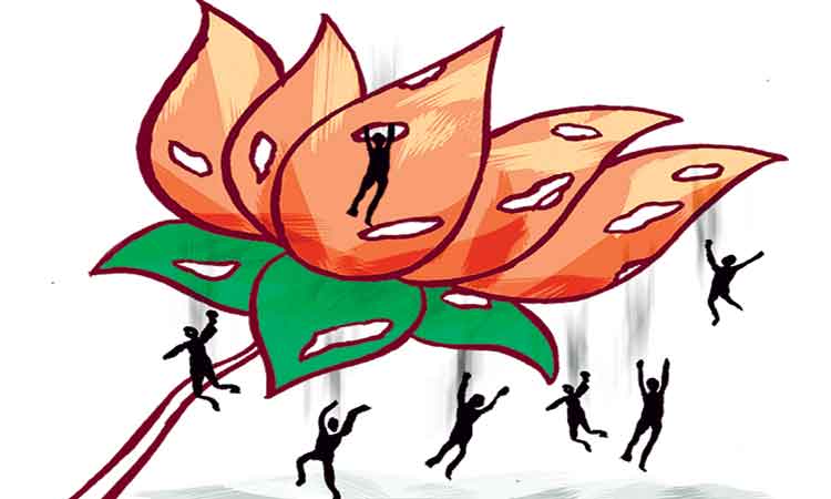 కమలంలో కల్లోలం!