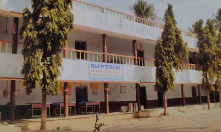 గురుకులం.. ఆహ్వానం