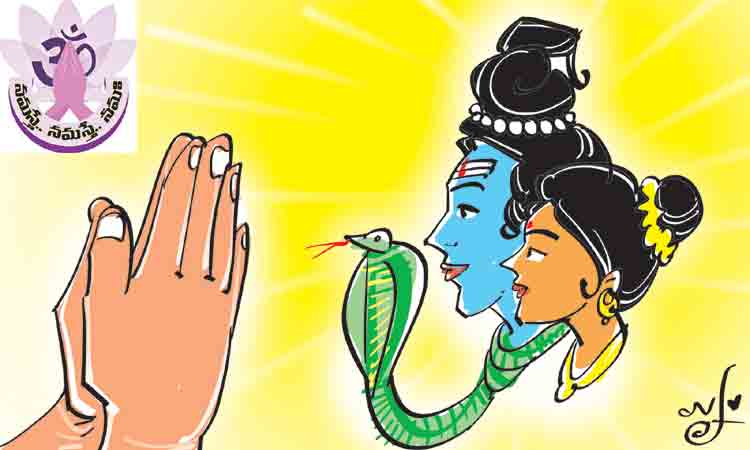 మూడుశక్తుల రూపం లలితాంబ