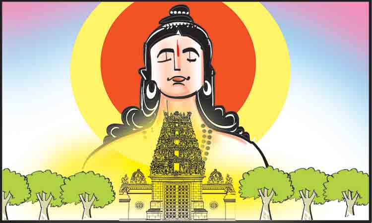 మనతోనే పంచభూతాలు