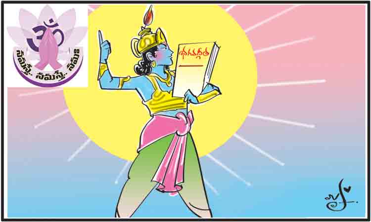 నిజమైన యుద్ధం!