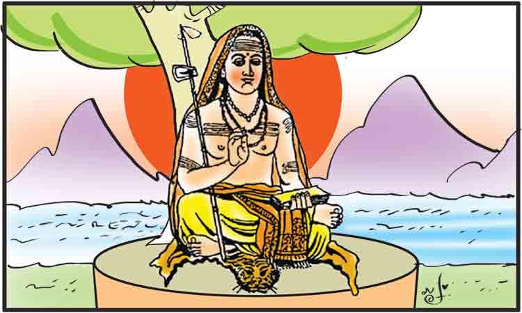 నీది ఏ దారి?