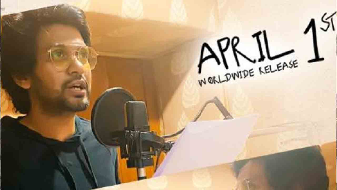 Naveen Polishetty | వాయిస్ ఓవ‌ర్ ఆర్టిస్టుగా జాతిరత్నాలు హీరో..ఏ సినిమాకంటే..?