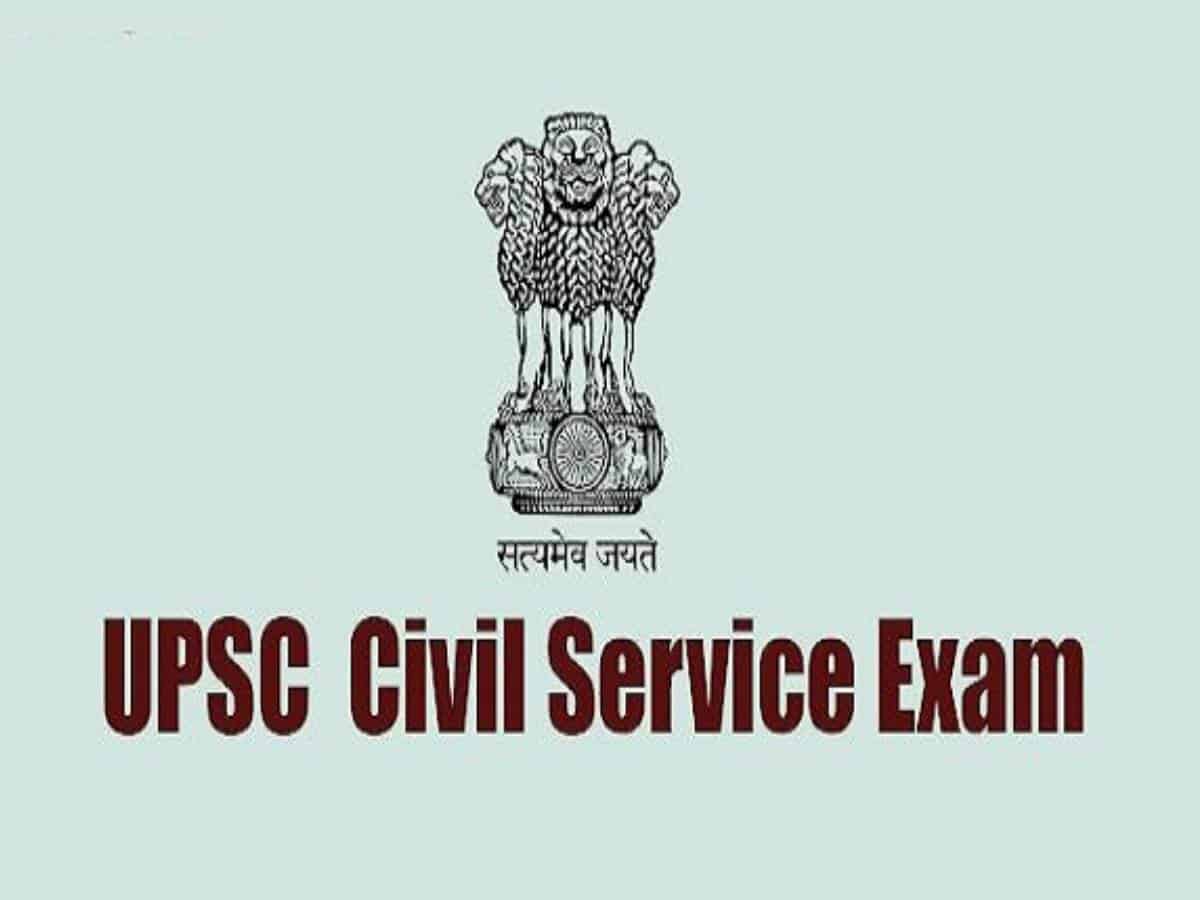 UPSC versions | యూపీఎస్సీ సంస్కరణలు