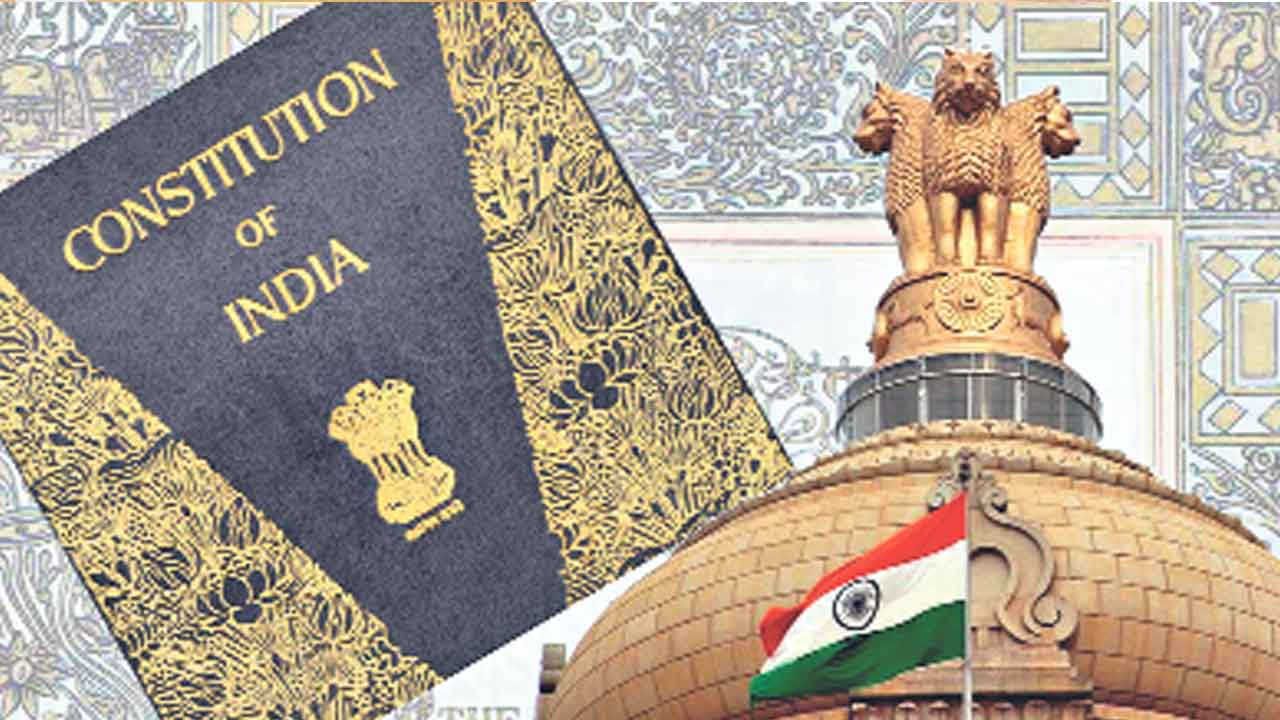 రాజ్యాంగపర, చట్టపరమైన సంస్థలు