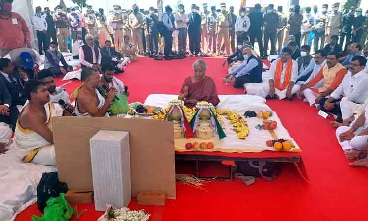 నాసిన్‌ భూమి పూజలో పాల్గొన్న నిర్మలా సీతారామన్‌