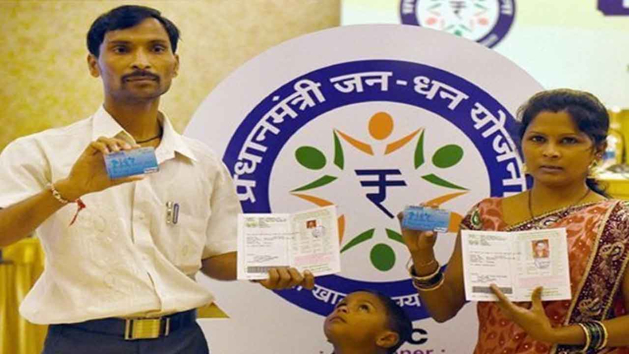 జాతీయ సంక్షేమం ఎలా సాధ్యం?