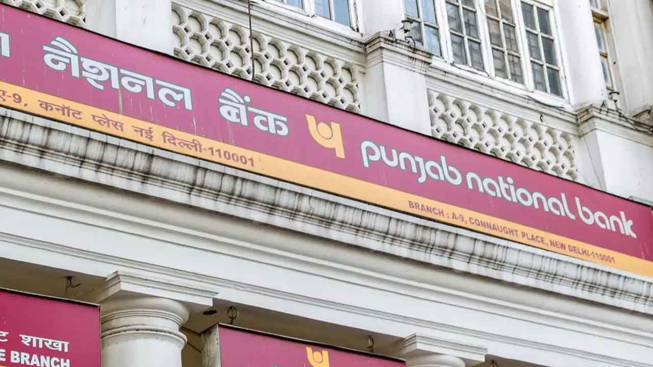 Punjab National Bank | పంజాబ్ నేష‌న‌ల్ బ్యాంక్ గుడ్ న్యూస్‌.. ఇక వాట్సాప్ బ్యాంకింగ్ సేవ‌లు రెడీ
