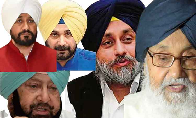 Punjab Stalwarts Defeat | బాద‌ల్ కుటుంబానికి చెక్‌.. సిద్దూ కెప్టెన్‌ల‌కు ఇలా