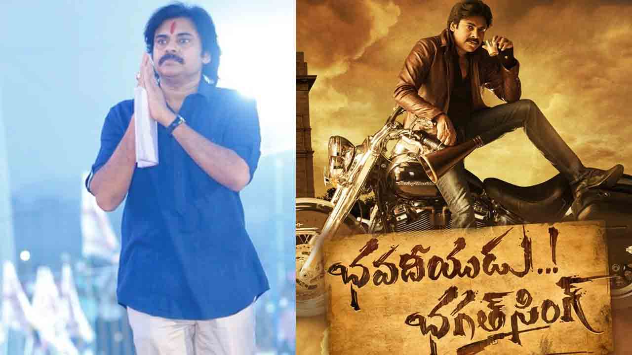 Pawan Kalyan | పవన్ టార్గెట్ 2024..మరి సినిమాల సంగతేంటి..!