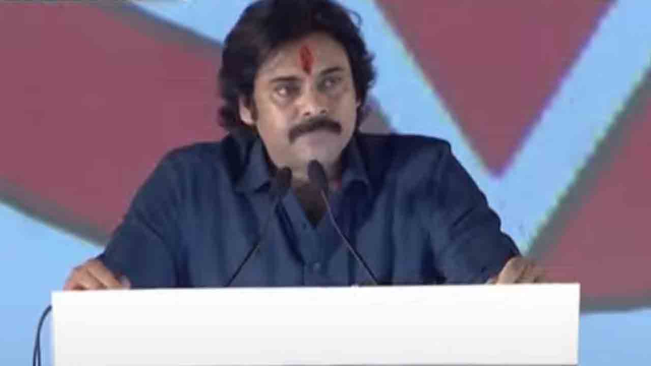 Pawan Kalyan | వచ్చే ఎన్నికల్లో ఏపీలో అధికారమే లక్ష్యం.. పొత్తులపై క్లారిటీ ఇచ్చిన పవన్ కల్యాణ్