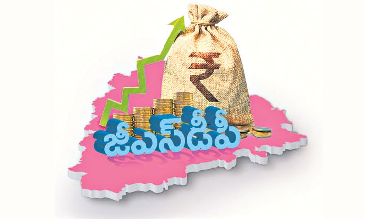 తెలంగాణ రాష్ర్టానికి ‘కాగ్‌’ కితాబు