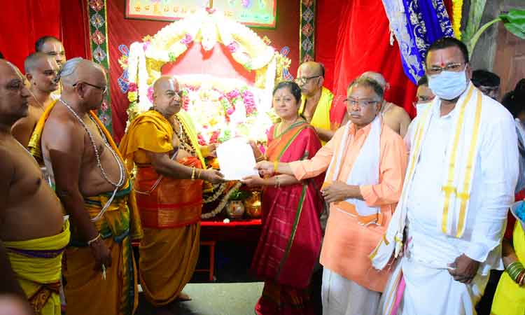 21 నుంచి మహాకుంభ సంప్రోక్షణ