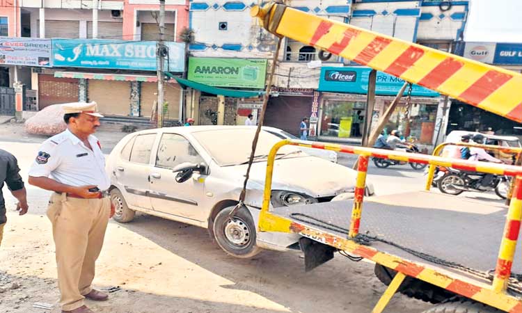 తీస్తారా.. తీసేయమంటారా?