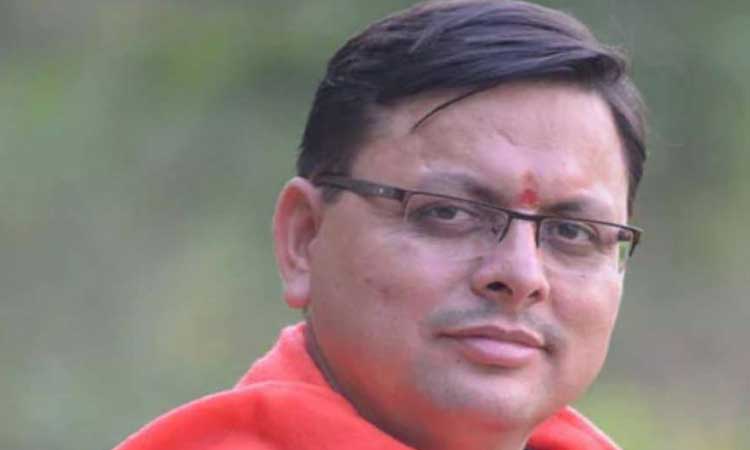 ఉత్తరాఖండ్‌ ఎన్నికల్లో బీజేపీకి ఎదురుదెబ్బ.. సీఎం పుష్కర్‌ సింగ్‌ ఓటమి