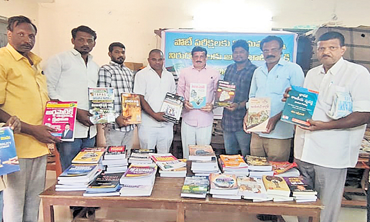 గ్రంథాలయాలను సద్వినియోగం చేసుకోవాలి