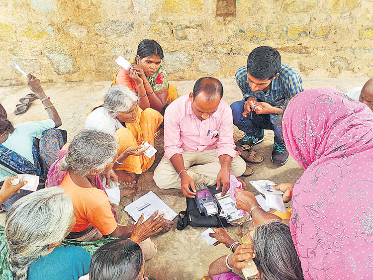 పింఛన్లకు కొత్తగా అర్హులు 46,847