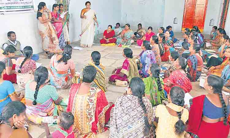 ఆమె అభ్యున్నతికి..