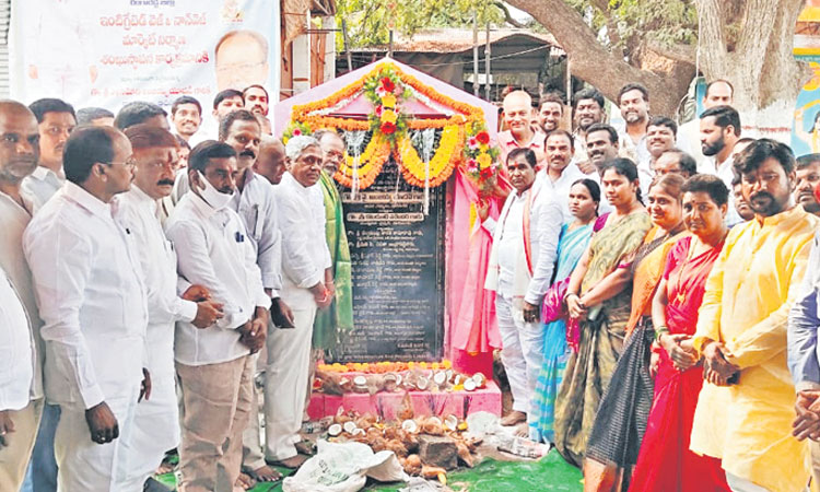 ఆధునిక హంగులతో మోడల్‌ మార్కెట్‌