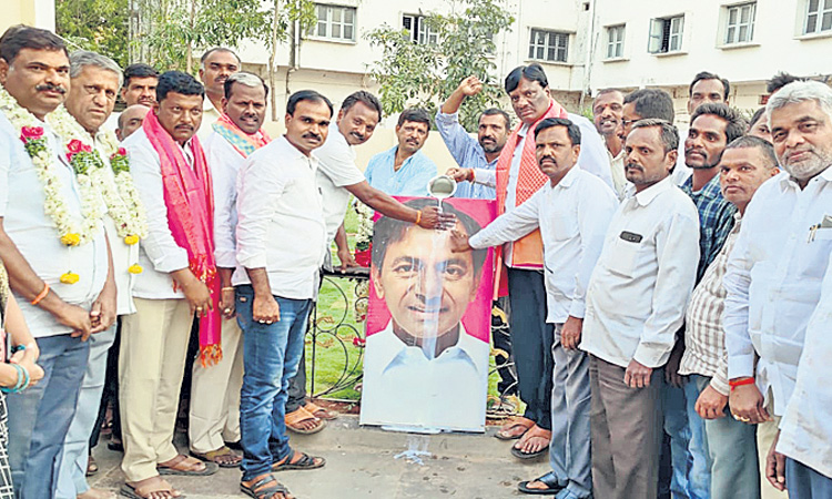 అంబరాన్నంటిన సంబురం