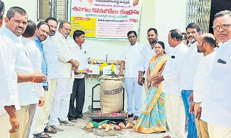 రైతుల సంక్షేమమే ప్రభుత్వ ధ్యేయం