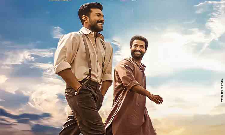 ట్రిపుల్ ఆర్ కోసం మరో వేడుక.. అక్కడే ఘనంగా ప్రీ రిలీజ్ ఈవెంట్..