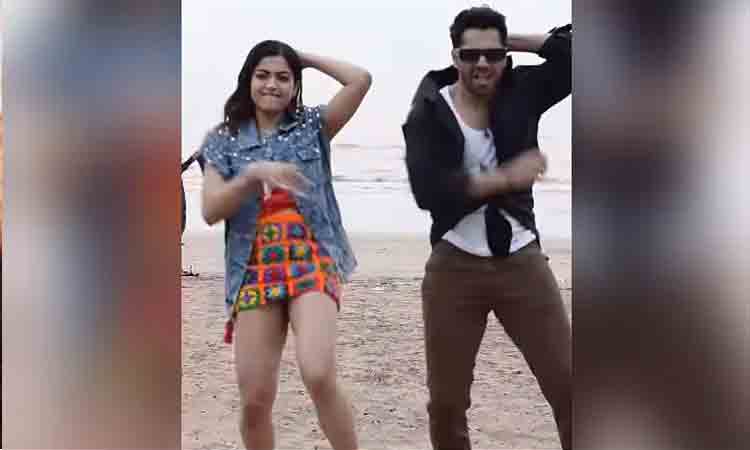 Rashmika Habibo dance | హ‌బిబో సాంగ్‌కు బీచ్‌లో ర‌ష్మిక‌, వ‌రుణ్ డ్యాన్స్ అదిరింది..వీడియో