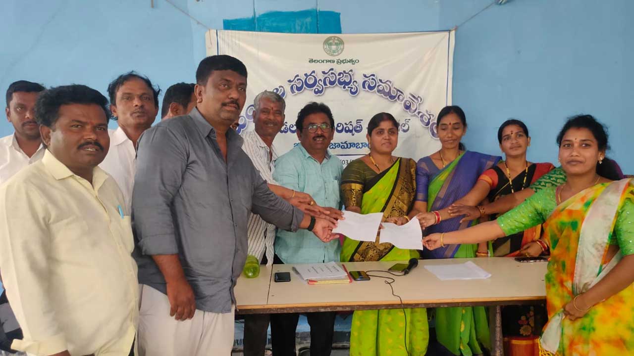 బీజేపీ ఎంపీపీ ఆధ్వర్యంలో కేంద్రానికి వ్యతిరేకంగా తీర్మానం