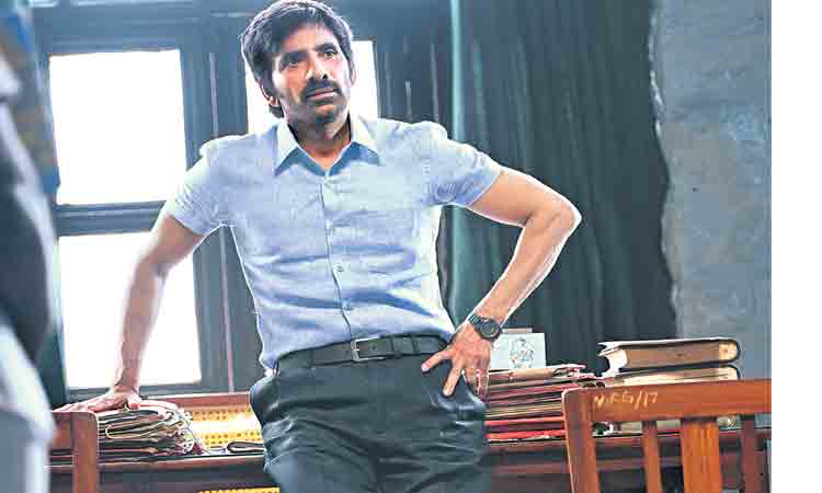 స్పెయిన్‌లో రామారావు