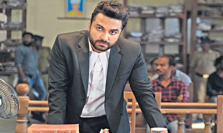 లాయర్‌ విశ్వామిత్ర