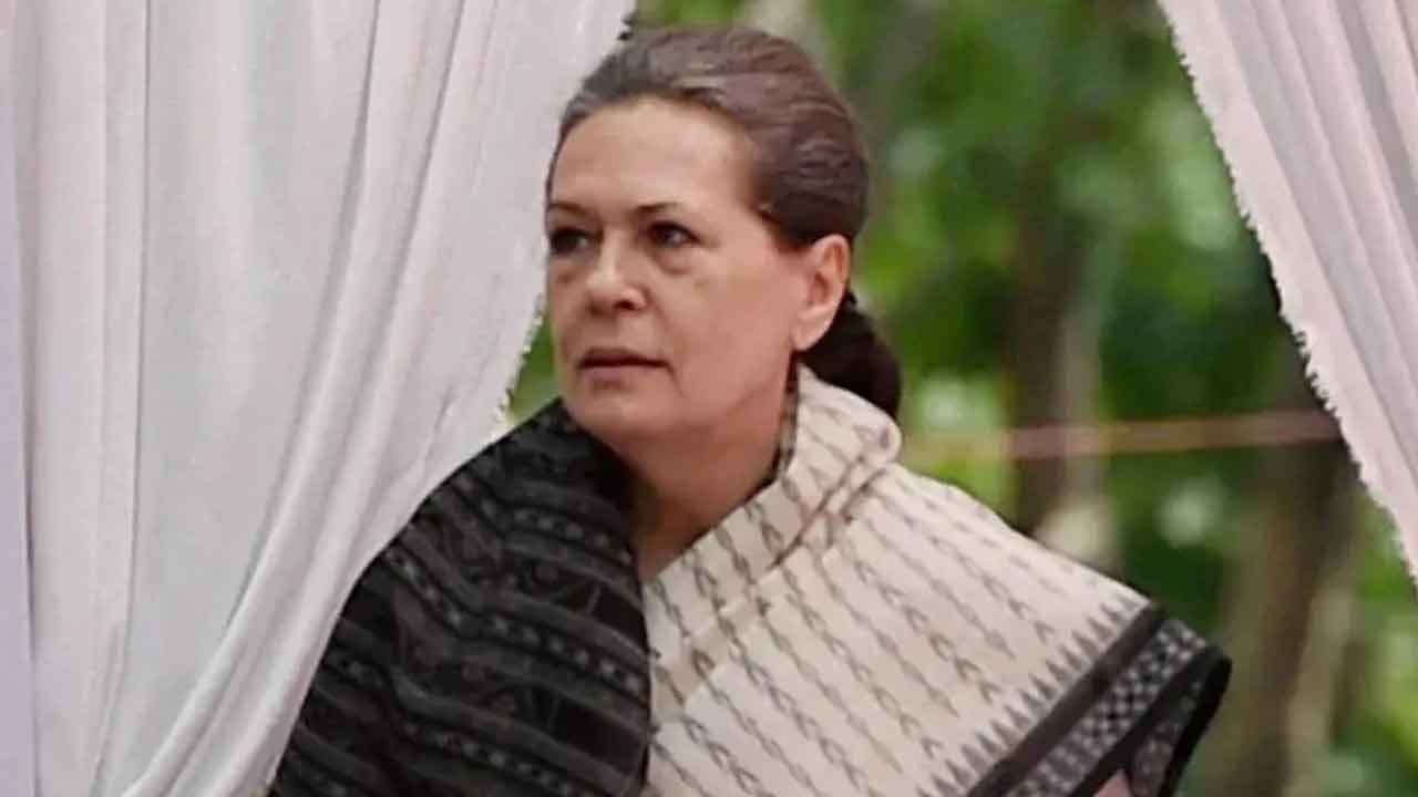 Sonia Gandhi | దిగొచ్చిన కాంగ్రెస్ అధిష్ఠానం.. అస‌మ్మ‌తి డిమాండ్ల‌కు ఓకే?!