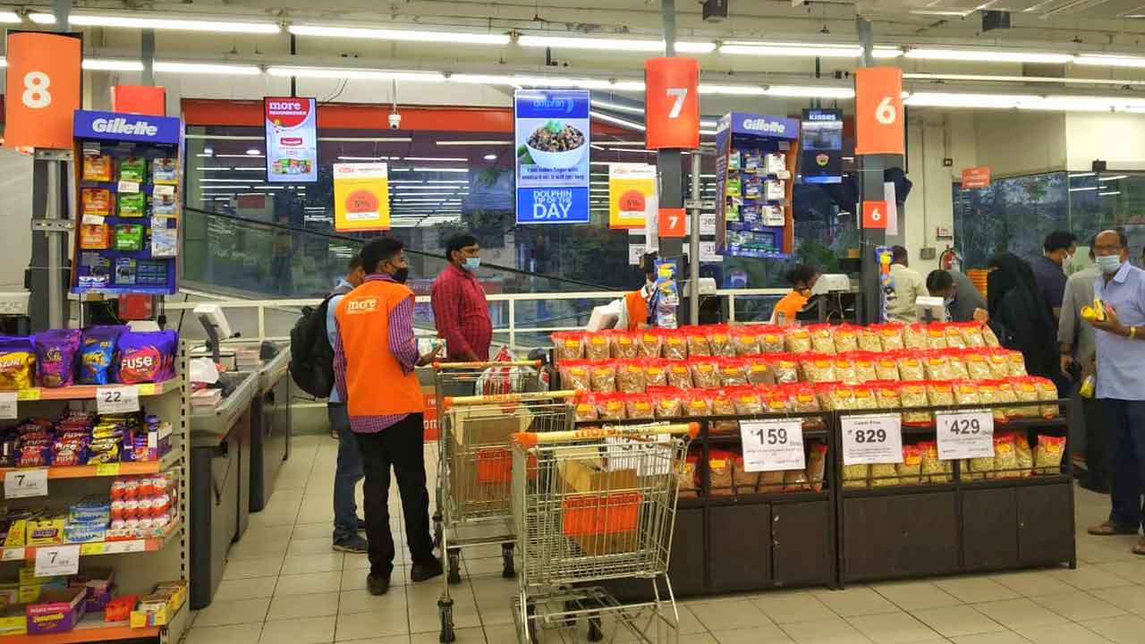 హైదరాబాద్‌లో నేషనల్‌ మార్ట్‌ స్టోర్‌