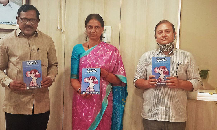 ప్రతి పాఠశాలకు ‘పునాస’ సాహిత్య పత్రిక