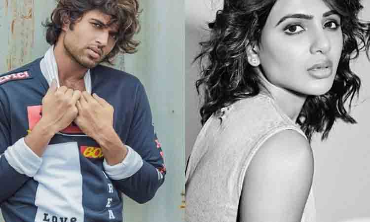 Samantha | విజ‌య్‌దేవ‌ర‌కొండ‌తో వ‌న్స్‌మోర్‌..సామ్‌కు క్రేజీ ఆఫ‌ర్‌..!