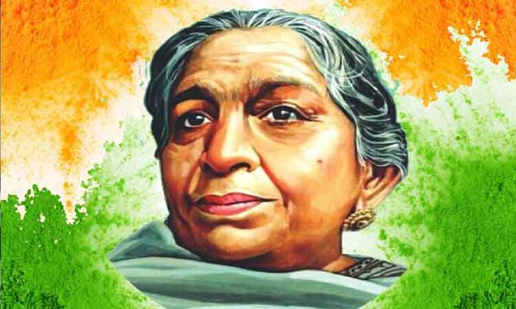 చరిత్రలో ఈరోజు: తొలి మహిళా గవర్నర్‌గా చరిత్రలో నిలిచిన భారత కోకిల