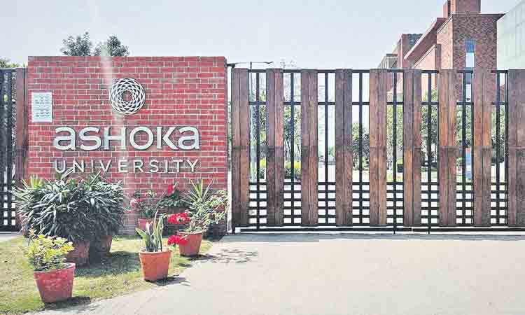 Scholarship Name 1: Ashoka University Young India Fellowship 2022-23