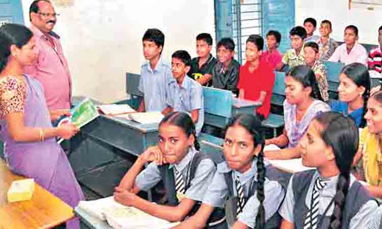 బడుగుల స్వప్నం ఆంగ్ల విద్య