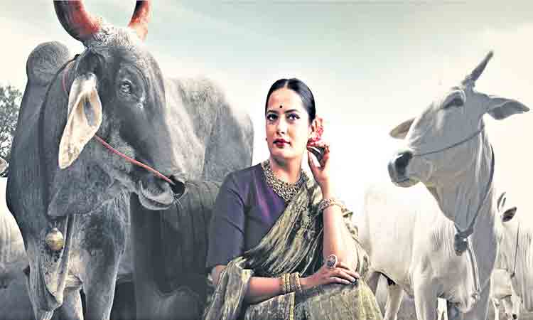 కౌ.. స్టార్టప్‌!