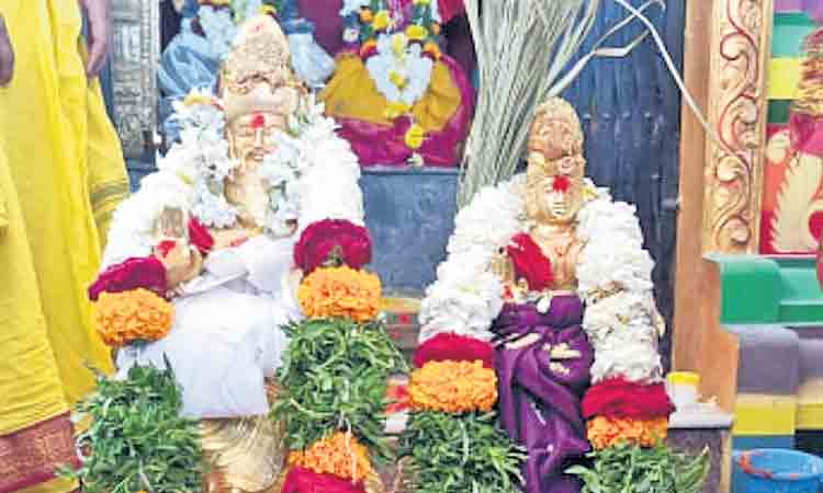 హరహర మహాదేవ