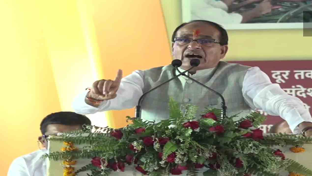గూండాలు, మాఫియాలకు మధ్యప్రదేశ్‌లో చోటు లేదు: శివరాజ్‌ సింగ్ చౌహాన్