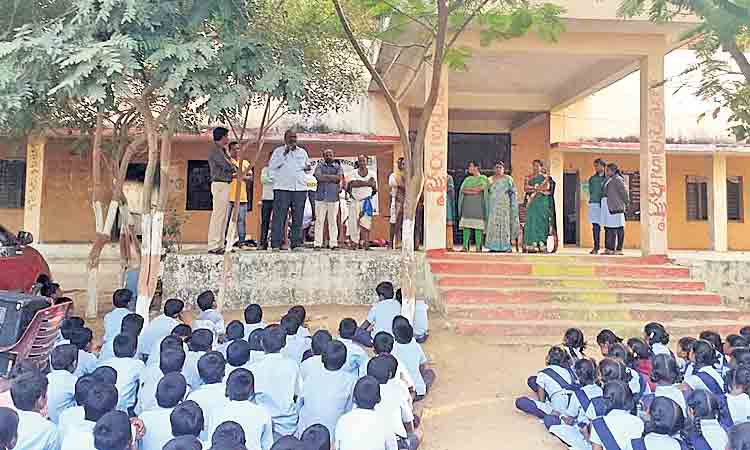 సగర్వంగా సర్కారు బడి