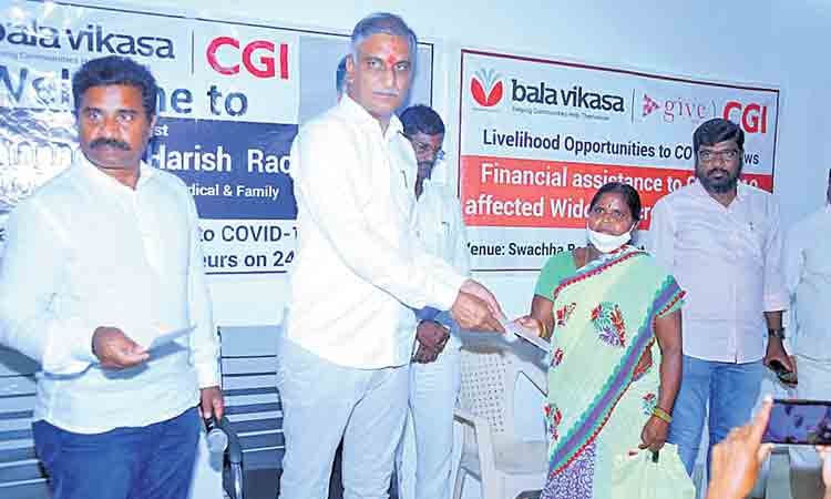 మృతుల కుటుంబాలకు అండగా ఉంటాం