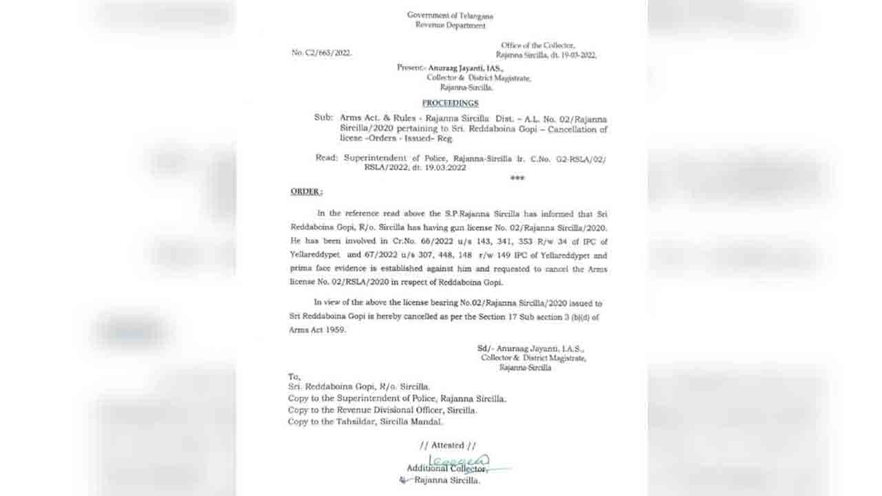 సిరిసిల్ల బీజేపీ నాయ‌కుడి తుపాకీ లైసెన్స్ ర‌ద్దు