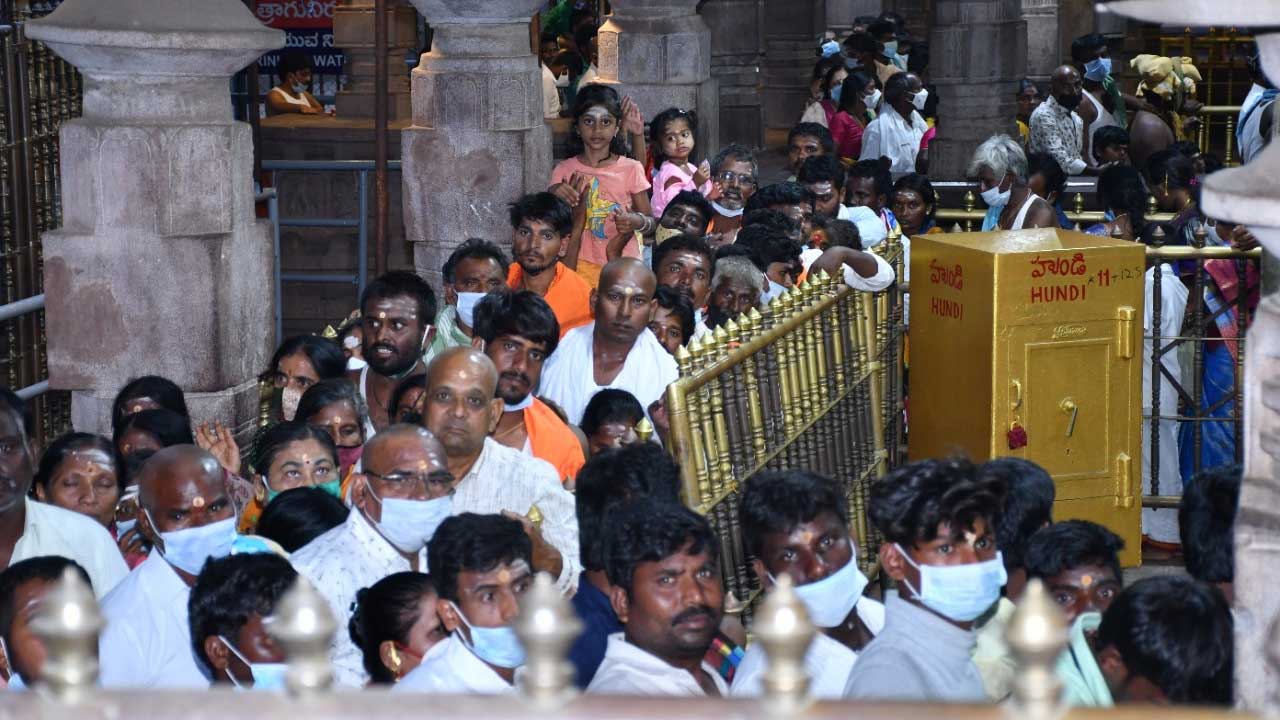 Srisailam Temple | శ్రీశైలంలో భక్తుల రద్దీ