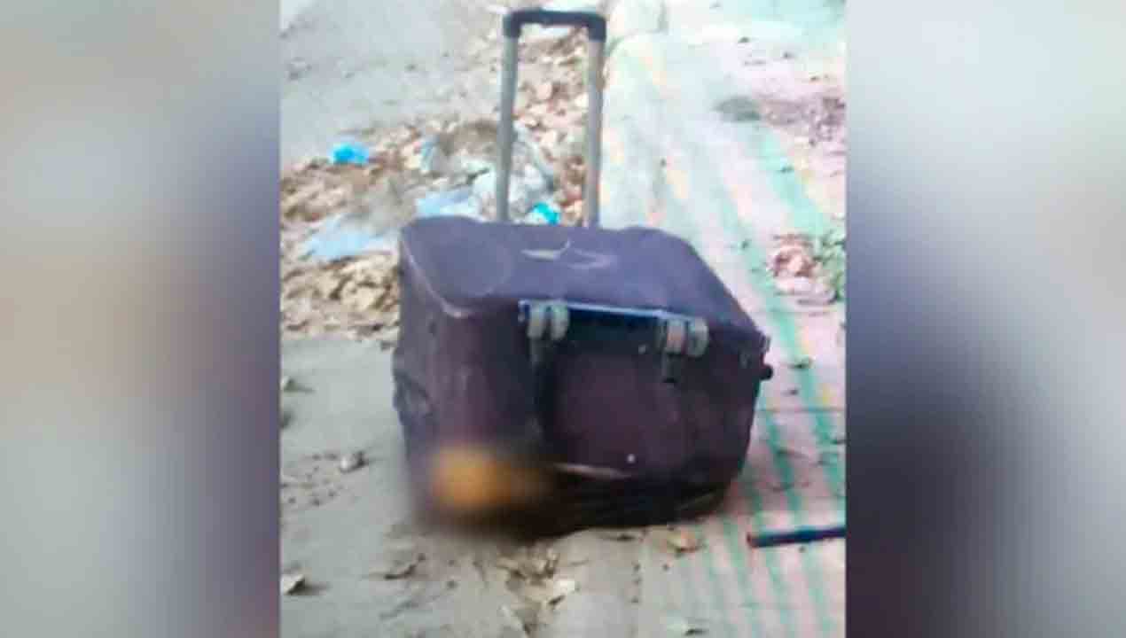 మిస్సింగ్‌ బాలుడు… ట్రావెల్‌ బ్యాగ్‌లో శవంగా కనిపించాడు