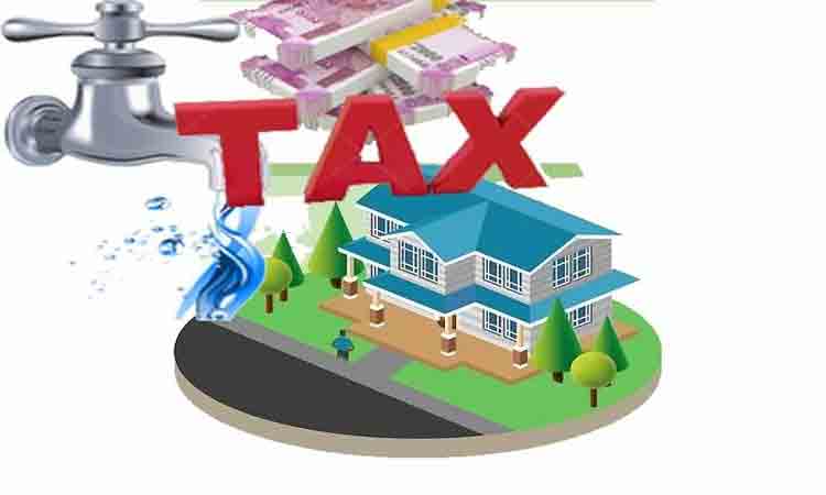 పన్ను చెల్లించండి..అభివృద్ధికి సహకరించండి