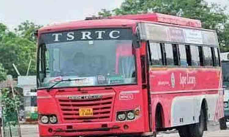 హైద‌రాబాద్ టు శ్రీశైలం.. అందుబాటులో 59 బ‌స్సులు