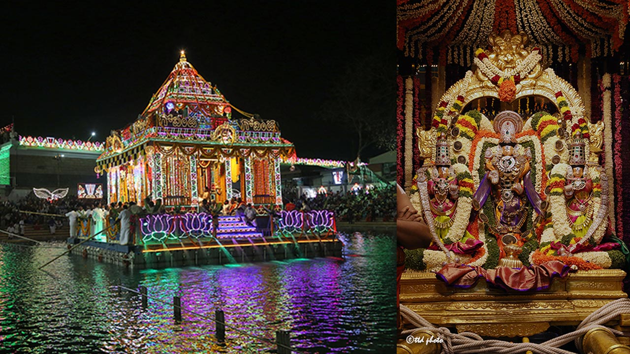 TTD | తిరుమలలో వైభవంగా సాలకట్ల తెప్పోత్సవాలు..