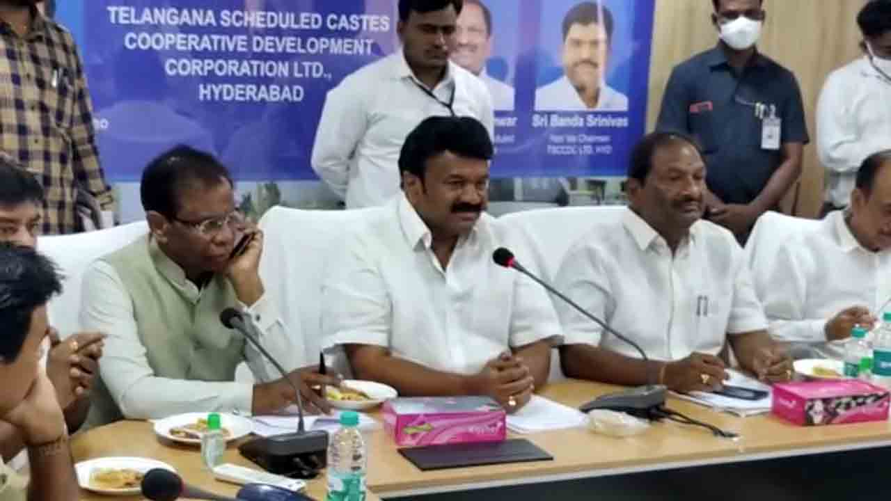 రంజాన్ పండుగ‌పై మంత్రుల స‌మీక్ష‌