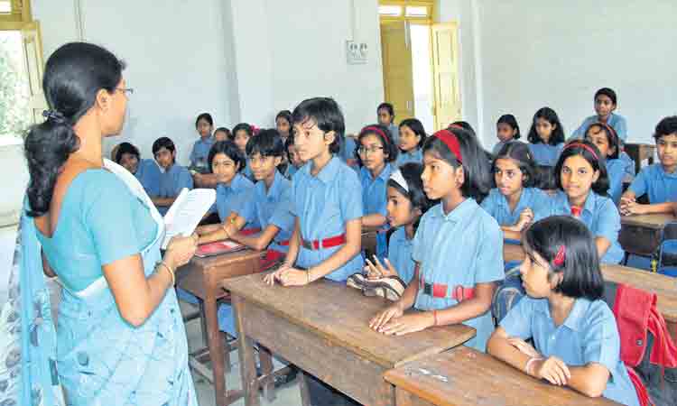 భారతీయ విద్య.. అవగాహన